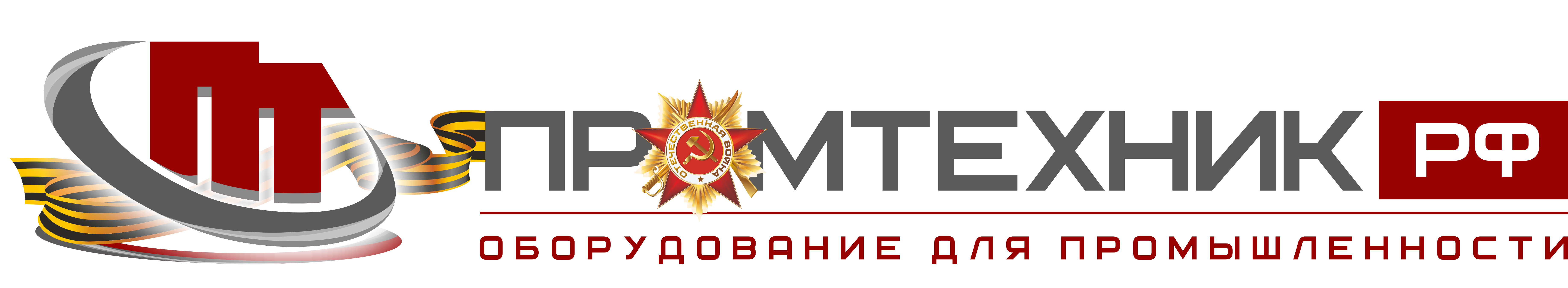 Promtech.pro