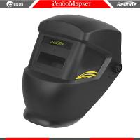 Redbo-LYG-4300_1