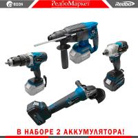 Комплект-инструментов-OAF21-AD-AG_1