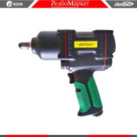 Гайковерт-Edon-RP-7445_1