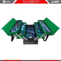 Набор-инструмента-Edon-MTB-85PLVA_1