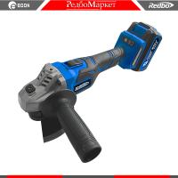 УШМ-Redbo-OAG-20-125BL_1