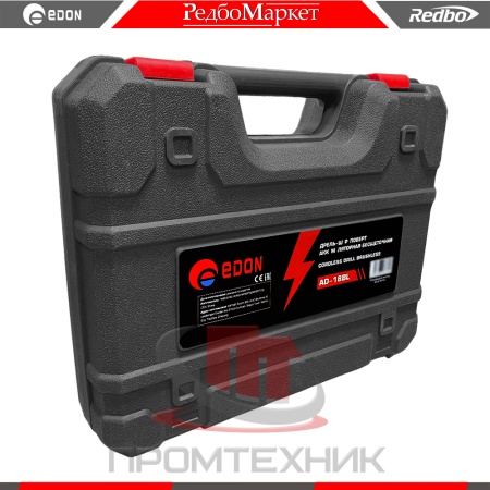 Edon-AD-18BL_10