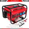 Бензиновый-генератор-Edon-PT-3300_2