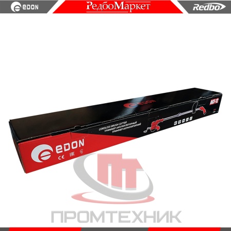 Edon-AGT-12_10
