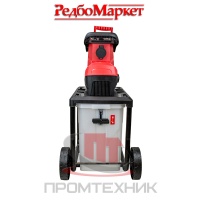 Измельчитель-садовый-Edon-ES-45_3200-сетевой_4