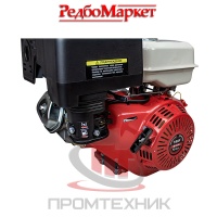 Двигатель-бензиновый-Edon-GE-25_420_7