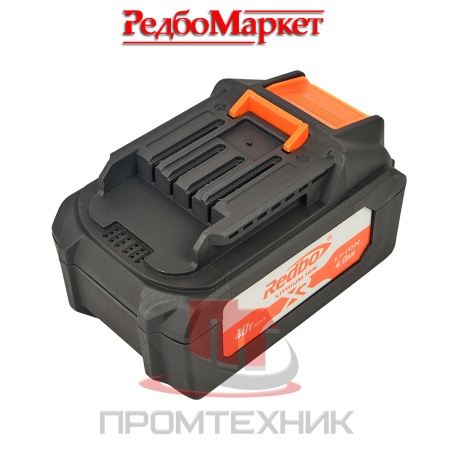 Аккумулятор Redbo LB-42-4 (4 Ач., 40 В., Li-ion)_4
