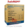 Бензиновый-генератор-инверторный-Redbo-QIG-2000Q_8
