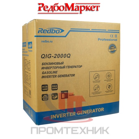 Бензиновый-генератор-инверторный-Redbo-QIG-2000Q_8