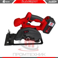 Edon OAF21-CS АКБ3-0 и ЗУ_3