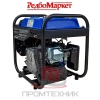 Бензиновый-инверторный-генератор-Redbo-GPT-5000C_5