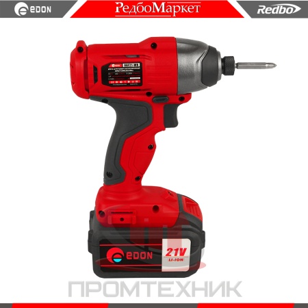Edon-OAF21-WB-АКБ3-0-ЗУ_7