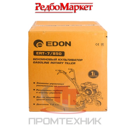 Культиватор-бензиновый-Edon-ERT-7_850_14