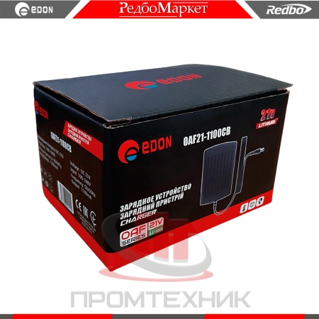 ЗУ-OAF21-1100CB_2