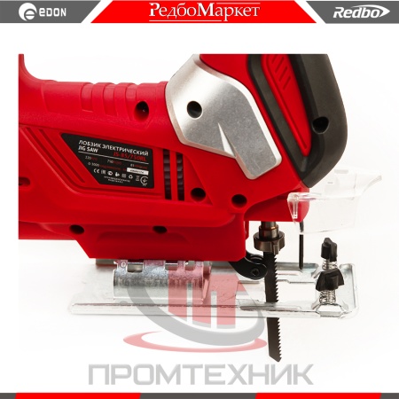 Edon-JS-85-750R_11