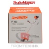 Триммер-бензиновый-REDBO-PT-453_12