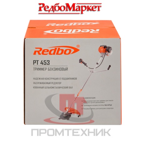 Триммер-бензиновый-REDBO-PT-453_12
