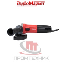 УШМ-Edon-AG-125_900R_3