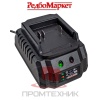 Устройство-зарядное-REDBO-OBC-21C-(220В -21В -1,0А)_3