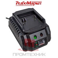 Устройство-зарядное-REDBO-OBC-21C-(220В -21В -1,0А)_3
