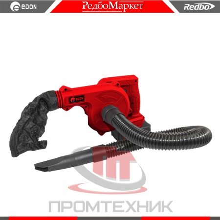 Edon-AKM-21_5