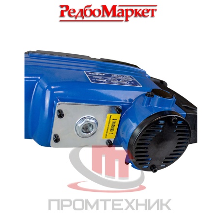 Отбойный-молоток-Redbo-EJH-65_1750_8