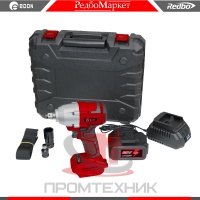 Edon-UAW-21-300BL_2