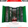 Набор-инструмента-Edon-MTB-85PLVA_4