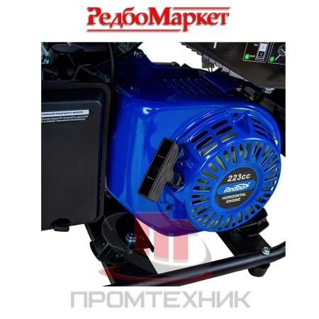Бензиновый-инверторный-генератор-Redbo-GPT-5000D_15
