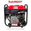 Бензиновый-инверторный-генератор-Edon-PT-5000D_6