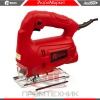 Edon-JS-65-550R_2