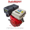Двигатель-бензиновый-Edon-GE-25_390_6