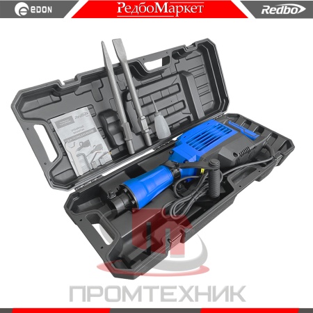Redbo-JH-75-1900_2