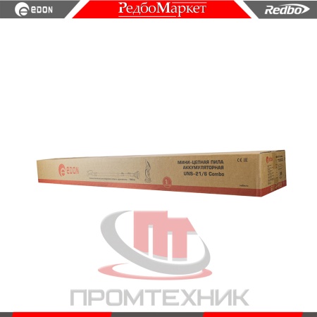 Мини-пила-цепная-Edon-UNS-21-6-Combo_11