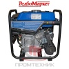 Бензиновый-инверторный-генератор-Redbo-GPT-5000CK_3
