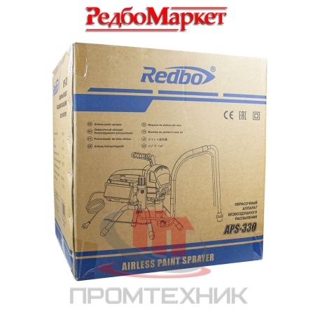 Поршневой-окрасочный-аппарат-безвоздушного-распыления-Redbo-APS-330_10