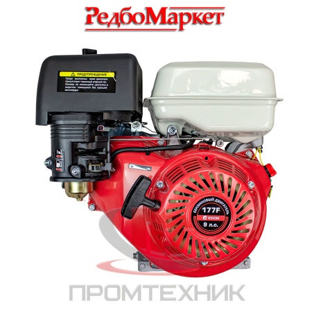 Двигатель-бензиновый-Edon-GE-25_270_4