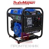 Бензиновый-инверторный-генератор-Redbo-GPT-5000D_2