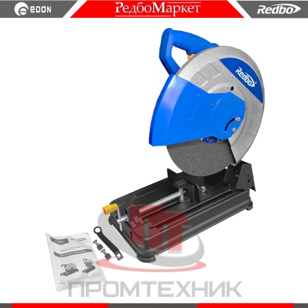 Redbo-CCS-355_2400_2