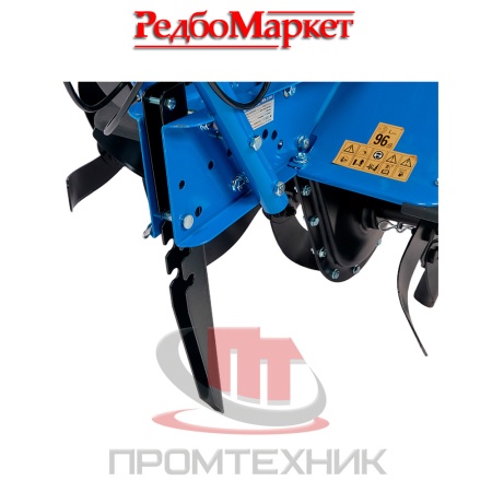 Культиватор-бензиновый-Redbo-RTR-7_850_9