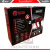 Edon-HAG-520T_6