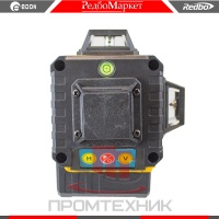 Построитель-лазерных-плоскостей-Edon-CLL-4D-40FWD_8