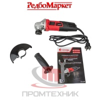 УШМ-Edon-AG-125-800A_2