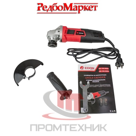 УШМ-Edon-AG-125-800A_2