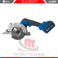 Аккумуляторная-дисковая-пила-Redbo-OCS-20-125BL_3