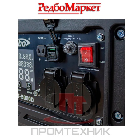 Бензиновый-инверторный-генератор-Redbo-GPT-5000D_13