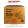 Двигатель-бензиновый-Edon-GE-25_450_16