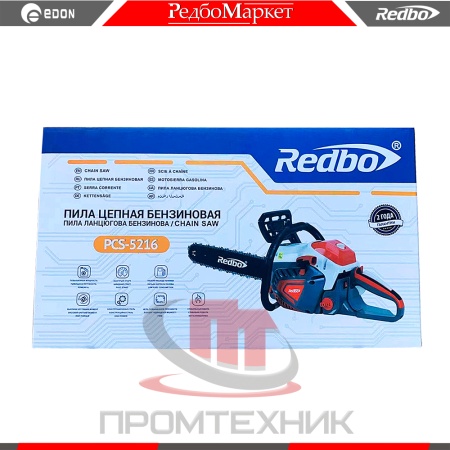 Бензопила-PCS-5216_4