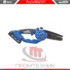 ONS-21-6BL_6